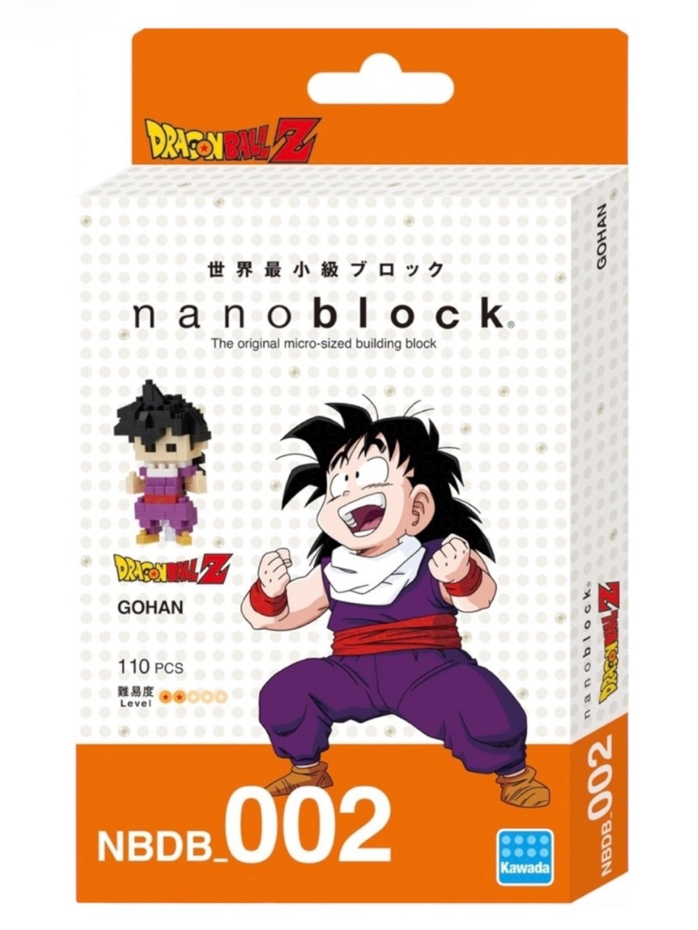 NIB Gohan Dragonball Z Nanoblock Micro-Sized Building Block Kit
